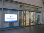 池田泉州銀行 千里中央支店（高層1階）